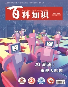 2024年15期