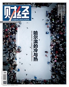 2024年02期