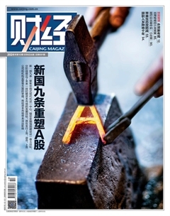 2024年10期