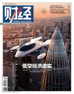 2024年12期