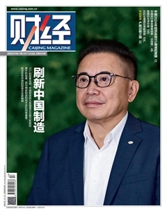 2024年13期
