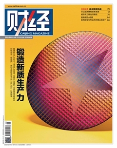 2024年15期