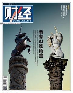2024年19期