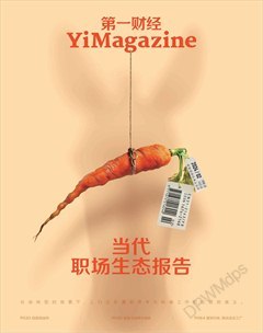 2024年02期