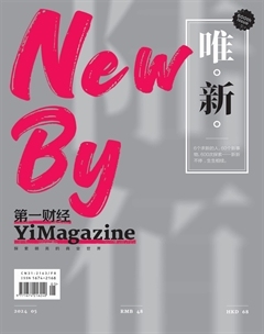 2024年05期