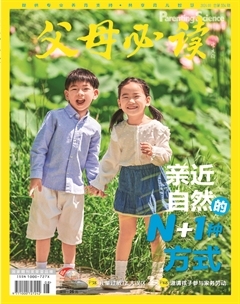 2024年08期