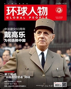 2024年01期