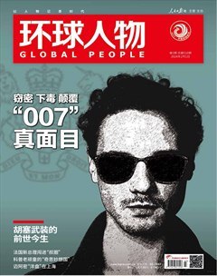 2024年03期