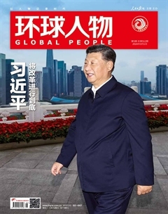 2024年05期