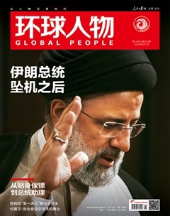 2024年11期