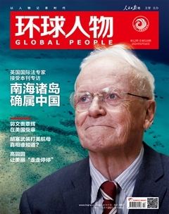 2024年12期