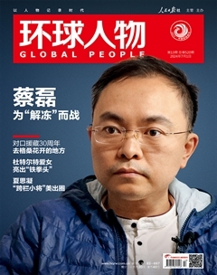 2024年13期