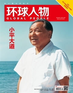 2024年16期