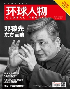 2024年19期