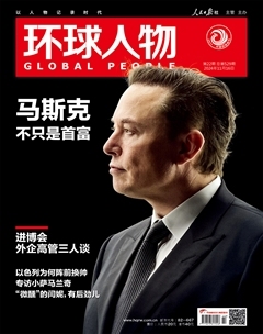 2024年22期