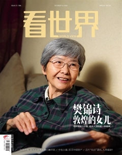 2024年21期
