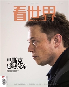 2024年23期
