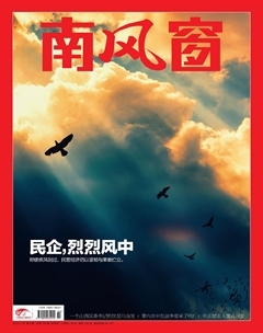 2024年02期