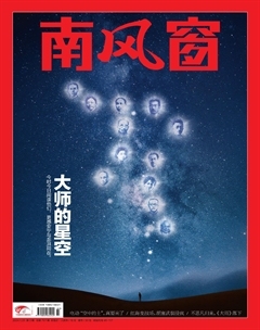 2024年03期