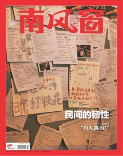 2024年07期
