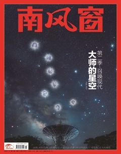 2024年15期