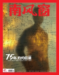 2024年20期