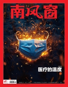 2024年22期