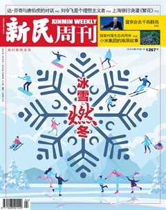 2024年04期
