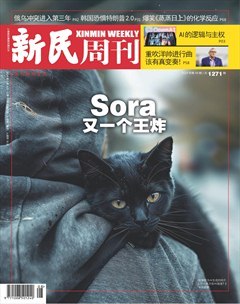 2024年08期