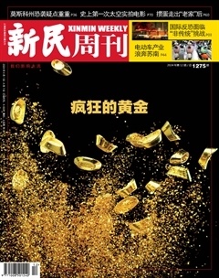 2024年12期