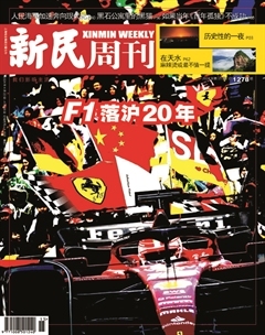2024年15期
