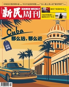 2024年20期