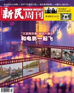 2024年22期