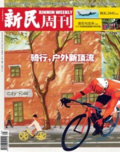 2024年35期