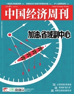 2024年08期