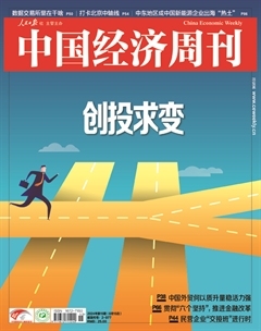 2024年15期