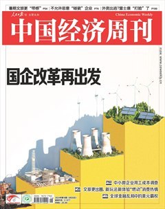 2024年16期