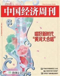 2024年21期