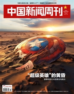 2024年14期