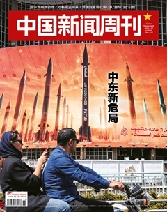 2024年15期
