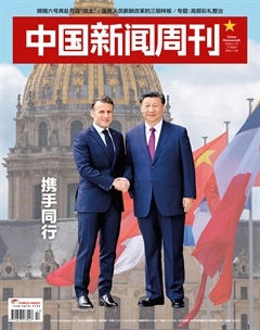 2024年17期