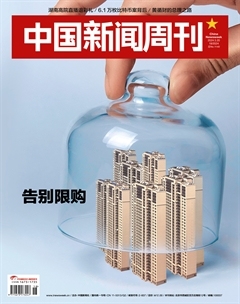 2024年18期