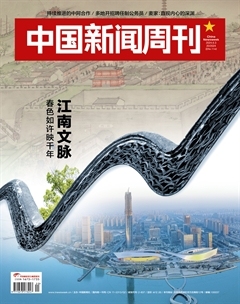 2024年20期