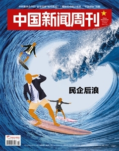 2024年21期