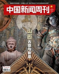 2024年22期