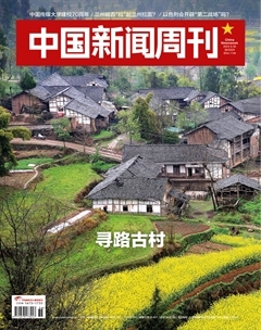 2024年36期