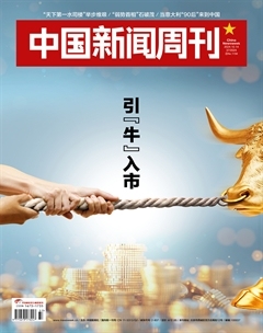 2024年37期