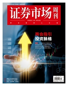 2024年11期