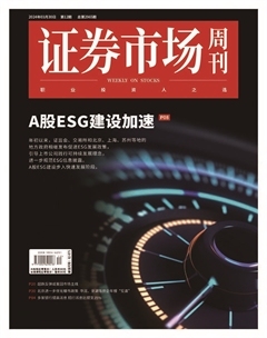 2024年12期