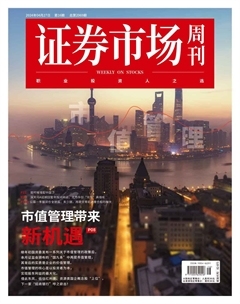 2024年16期
